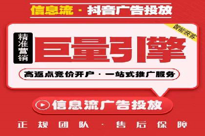 微信信息流内容创业成功案例